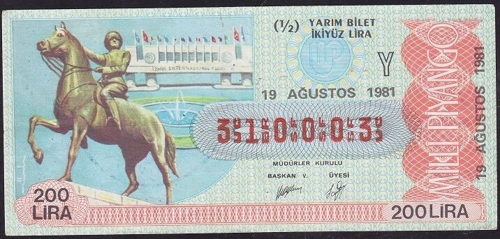 1981 19 Ağustos Yarım Bilet - Y Serisi