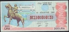 1981 19 Ağustos Yarım Bilet - Y Serisi