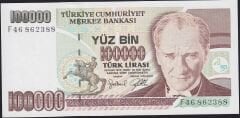 7.Emisyon 3.Tertip 100000 Lira F46 862388 Çil