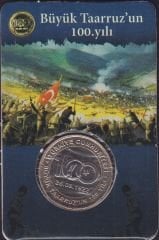 2022 Yılı Büyük Taarruz'un 100. Yılı 1 Lira Özel Kapamasında Çil