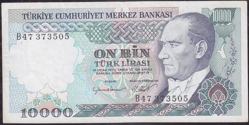 7.Emisyon 2.Tertip 10000 Lira B47 373505 Çok Temiz