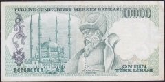 7.Emisyon 2.Tertip 10000 Lira B47 373505 Çok Temiz