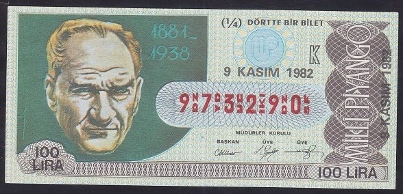 1982 9 KASIM ÇEYREK BİLET - K SERİSİ