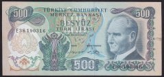 6.EMİSYON 2.TERTİP 500 LİRA E38 190316 ÇOK TEMİZ ( DÜZLENMİŞ )