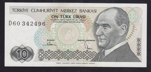 7.EMİSYON 2.TERTİP 10 LİRA D60 342496 ÇÇT ÇİLALTI eski para alan yerler