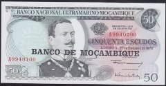 MOZAMBİK 50 METİCAİS 1976 ÇİL