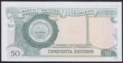 MOZAMBİK 50 METİCAİS 1976 ÇİL