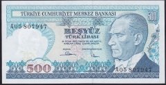 7.EMİSYON 1.TERTİP 500 LİRA A05 807947 ÇİL