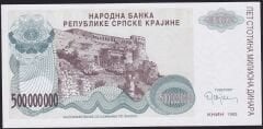 Hırvatistan 500000000 Dinar 1993 Çil Pick R26