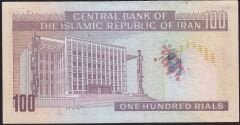 İran 100 Riyal Çok Çok Temiz+ Sürsajlı