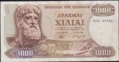 Yunanistan 1000 Drahmi 1970 Çok Çok Temiz+ Pick 198b
