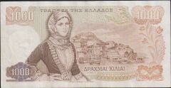 Yunanistan 1000 Drahmi 1970 Çok Çok Temiz+ Pick 198b