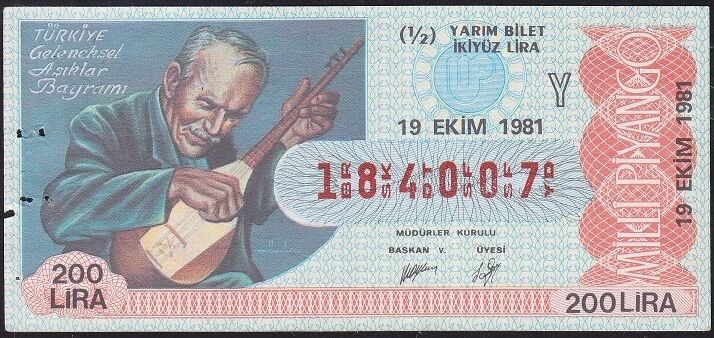 1981 19 Ekim Yarım Bilet - Y Serisi