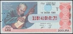 1981 19 Ekim Yarım Bilet - Y Serisi
