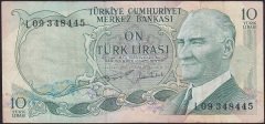 6.EMİSYON 2.TERTİP 10 LİRA L09 348445 HALİYLE eski kağıt para alan koleksiyoncular