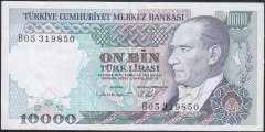 7.Emisyon 2.Tertip 10000 Lira B05 319850 Çok Çok Temiz +