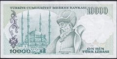 7.Emisyon 2.Tertip 10000 Lira B05 319850 Çok Çok Temiz +