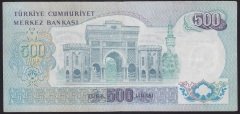 6.EMİSYON 2.TERTİP 500 LİRA E37 136878 ÇOK TEMİZ ( DÜZLENMİŞ )