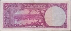 2.Emisyon 1 Lira B21 480063 Çok Temiz + ( arka yüzde kabartmalar belirgin )