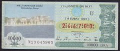 1991 9 ŞUBAT ÇEYREK BİLET U SERİSİ