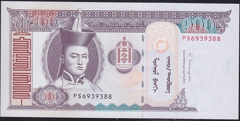 Moğolistan 100 Tugrik 2014 Çilaltı Çil Pick 65c