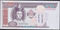 Moğolistan 100 Tugrik 2014 Çilaltı Çil Pick 65c