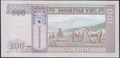 Moğolistan 100 Tugrik 2014 Çilaltı Çil Pick 65c