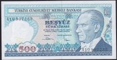 7.EMİSYON 1.TERTİP 500 LİRA A10 907233 ÇİLALTI ÇİL