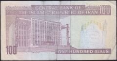 İran 100 Riyal Çok Temiz+ Sürsajlı