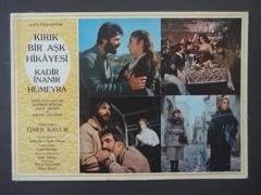 KIRIK BİR AŞK HİKAYESİ KADİR İNANIR HÜMEYRA 3