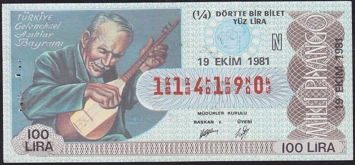 1981 19 Ekim Çeyrek Bilet - N Serisi