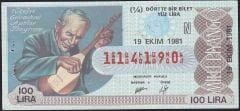1981 19 Ekim Çeyrek Bilet - N Serisi