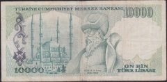 7.Emisyon 1.Tertip 10000 Lira A62 494572 Çok Temiz