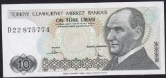 7.Emisyon 2.Tertip 10 Lira D22 875774 Çilaltı Çil