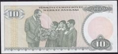 7.Emisyon 2.Tertip 10 Lira D22 875774 Çilaltı Çil