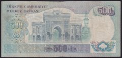 6.EMİSYON 2.TERTİP 500 LİRA E22 182380 ÇOK TEMİZ