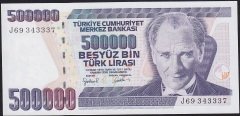 7.Emisyon 4.Tertip 500000 Lira J69 343337 Çilaltı Çil ( Bandrol baskı izi var )