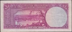 2.Emisyon 1 Lira B16 219029 Çok Temiz