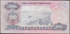 6.EMİSYON 2.TERTİP 1000 LİRA C76 287066 ÇOK TEMİZ +