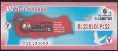 2009 9 AĞUSTOS YARIM BİLET Y SERİSİ