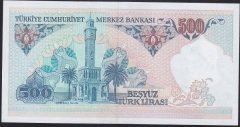 7.EMİSYON 1.TERTİP 500 LİRA A14 865726 ÇİLALTI