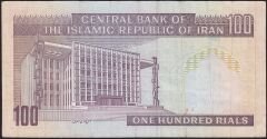 İran 100 Riyal Çok Temiz+ Sürsajlı