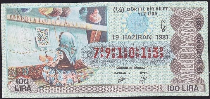 1981 19 Haziran Çeyrek Bilet - Ç Serisi