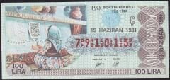 1981 19 Haziran Çeyrek Bilet - Ç Serisi