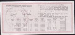 1981 19 Haziran Çeyrek Bilet - Ç Serisi