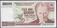 7.Emisyon 2.Tertip 100000 Lira E41 537317 Çil