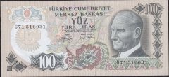 6.Emisyon 2.Tertip 100 Lira G71 510031 Çilaltı