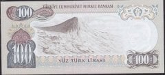 6.Emisyon 2.Tertip 100 Lira G71 510031 Çilaltı