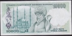 7.Emisyon 1.Tertip 10000 Lira A30 546662 Çilaltı