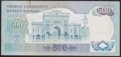 6.EMİSYON 1.TERTİP 500 LİRA C67 074362 ÇOK TEMİZ